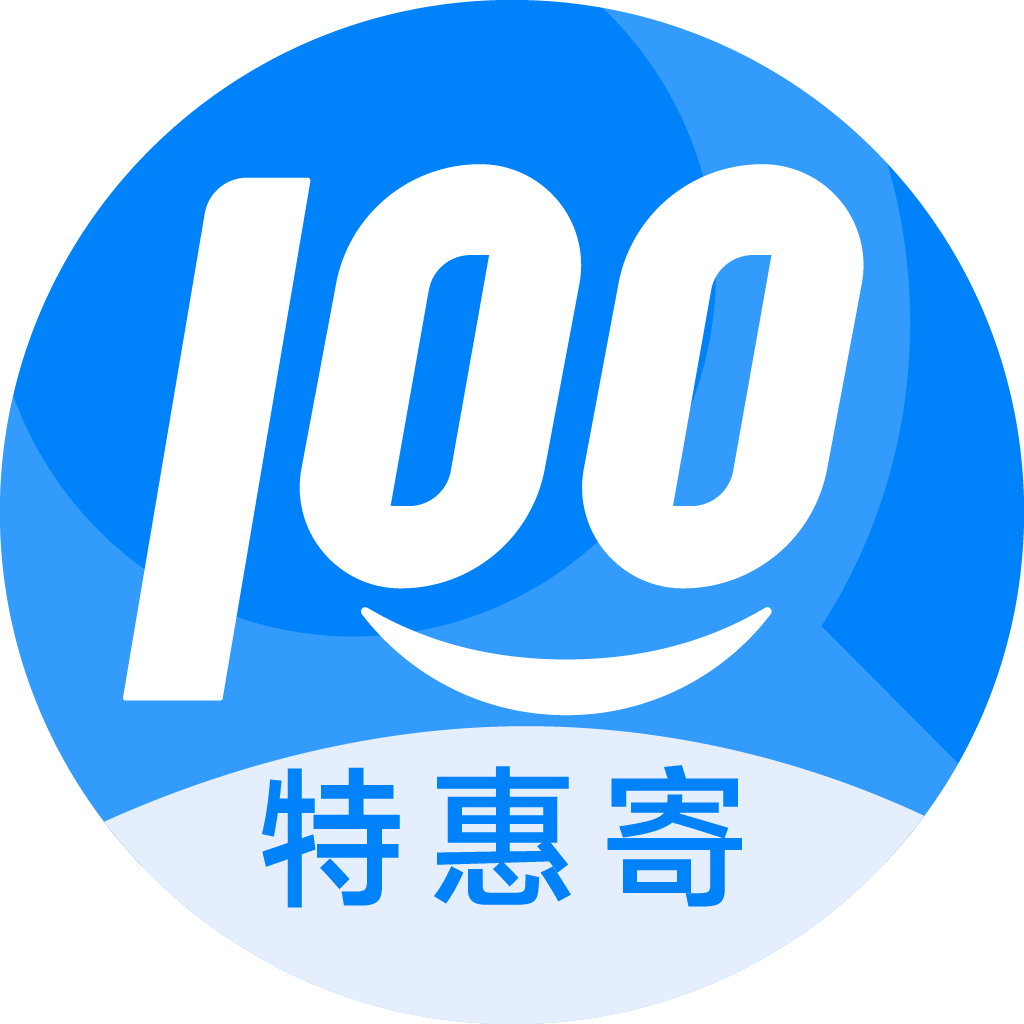 城北特惠寄优选