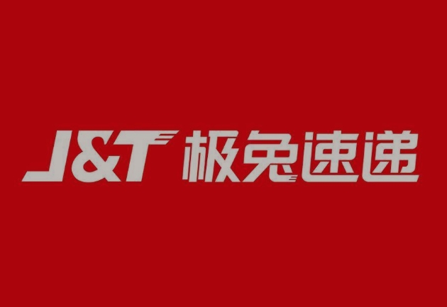 城北极兔快递