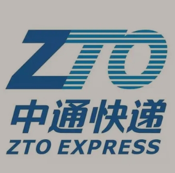 城北中通快递