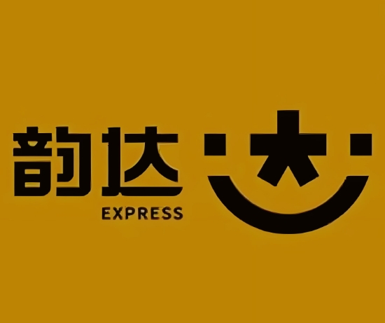 城北韵达快递