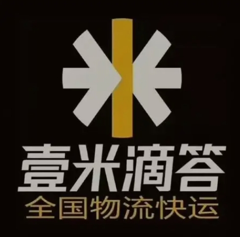 城北壹米滴答
